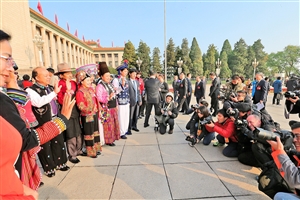 新时代新使命 新征程新作为 新时代新使命 新征程新作为