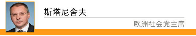 【理上网来•辉煌十九大】国际政要学者热议十九大：对世界产生积极影响