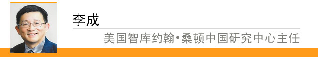 【理上网来•辉煌十九大】国际政要学者热议十九大：对世界产生积极影响