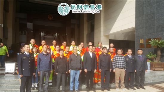 五华区表彰环卫服务标兵 今年为一线环卫工解决250套公租房