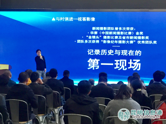 共享车身平台“爱就贴”10月31日上线