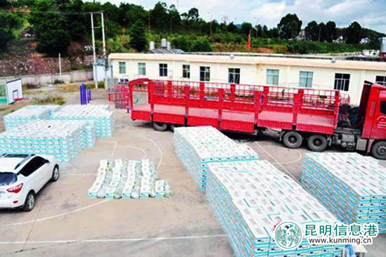 楚雄市警方破获历年最大毒品案 从56吨香蕉中缴获毒品65公斤