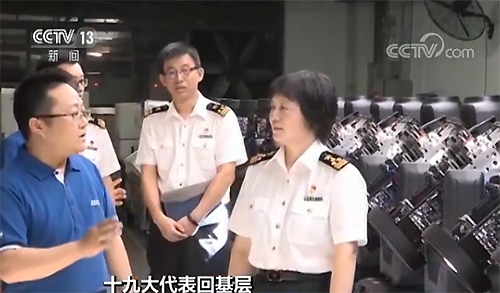 【聚焦十九大·代表回基层】领会报告精神 融入法治工作 共建法治中国 【聚焦十九大·代表回基层】领会报告精神 融入法治工作 共建法治中国