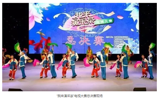 高雅艺术接地气下神坛 赣南采茶戏保护传承的生动实践 高雅艺术接地气下神坛 赣南采茶戏保护传承的生动实践