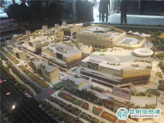 昆明推进高原特色都市现代农业发展 着力打造农业产业六大中心