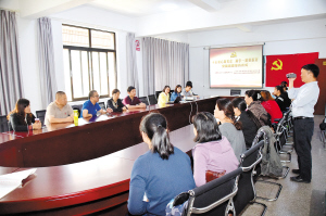 打造党建联盟平台 激发区域内在活力 打造党建联盟平台 激发区域内在活力