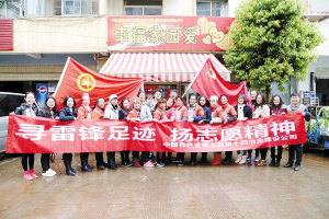 打造党建联盟平台 激发区域内在活力 打造党建联盟平台 激发区域内在活力