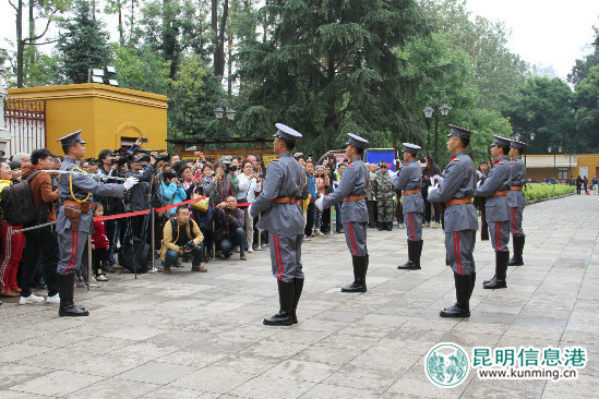 云南陆军讲武堂历史博物馆举行的军事换岗操演仪式