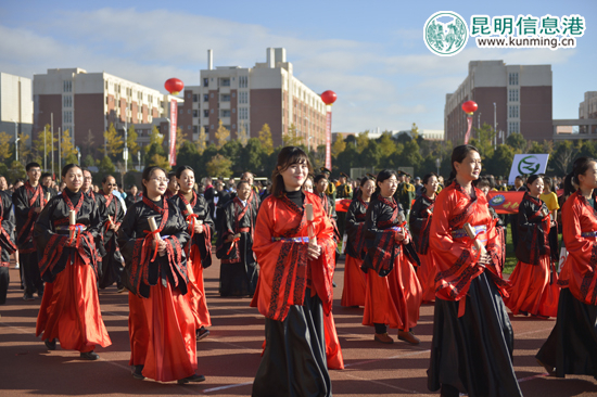 云南中医学院第十九届田径运动会开幕 1209名师生参赛 云南中医学院第十九届田径运动会开幕 1209名师生参赛