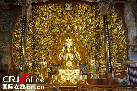 修复完成的大足石刻千手观音造像