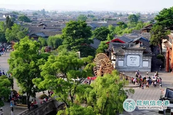 丽江古城
