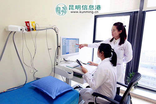 云南省互联网大会首设医疗保障点 菲悦健康体检中心护航盛会 云南省互联网大会首设医疗保障点 菲悦健康体检中心护航盛会