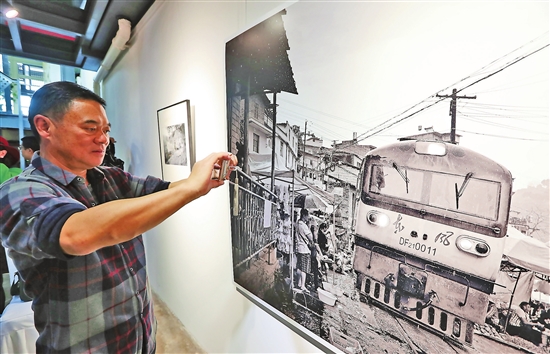 滇越铁路影像纪行专题摄影展在昆开展 滇越铁路影像纪行专题摄影展在昆开展