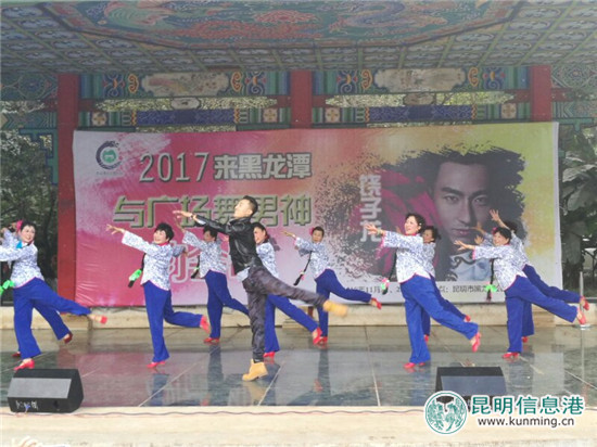 广场舞版《小河淌水》面世 “广场舞男神”饶子龙亲自操刀 广场舞版《小河淌水》面世 “广场舞男神”饶子龙亲自操刀