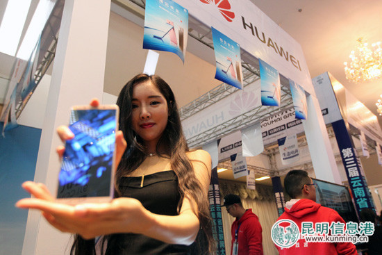 2017第三届云南省互联网大会获与会各方赞誉 2017第三届云南省互联网大会获与会各方赞誉