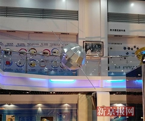 航天五院展览馆珍藏的东方红一号卫星。 航天五院展览馆珍藏的东方红一号卫星。