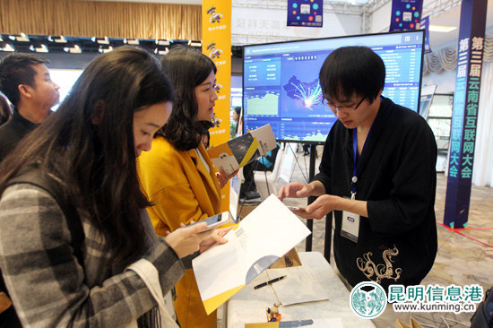 牦小牛旅游网潘国新:智慧旅游可极大改善游客体验 牦小牛旅游网潘国新:智慧旅游可极大改善游客体验