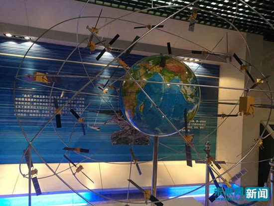 【十九大精神进央企】青年接力航天新征程 让'中国的北斗'成为'世界的北斗' 【十九大精神进央企】青年接力航天新征程 让'中国的北斗'成为'世界的北斗'