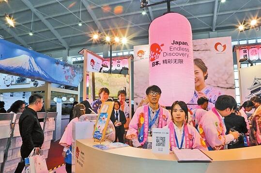 旅交会幸福了谁？