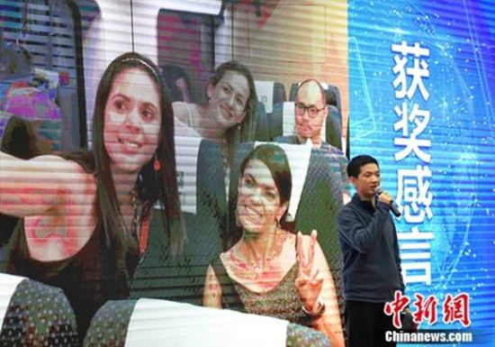 一等奖获奖者代表张亮发表获奖感言。 一等奖获奖者代表张亮发表获奖感言。