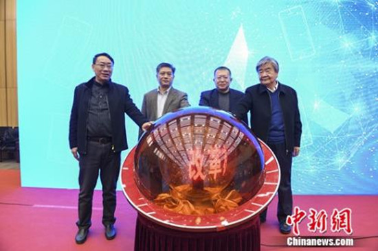 嘉宾共同启动“改革在身边”手机摄影大赛网络展览 嘉宾共同启动“改革在身边”手机摄影大赛网络展览