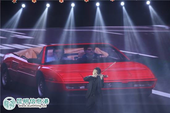 2017年“创意昆明”系列主题活动在871文化创意工场开幕 2017年“创意昆明”系列主题活动在871文化创意工场开幕