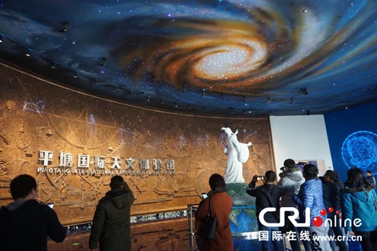 【学思践悟|十九大】透过“天眼” 看见“中国智造”更好的未来 【学思践悟|十九大】透过“天眼” 看见“中国智造”更好的未来