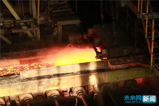 一块钢板的'回炉新造' 看中国钢铁如何在世界'登峰造极' 一块钢板的'回炉新造' 看中国钢铁如何在世界'登峰造极'