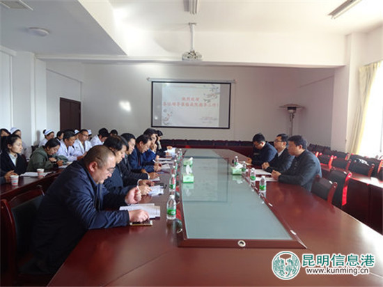 云南中医学院附属精神病医院挂牌成立 云南中医学院附属精神病医院挂牌成立