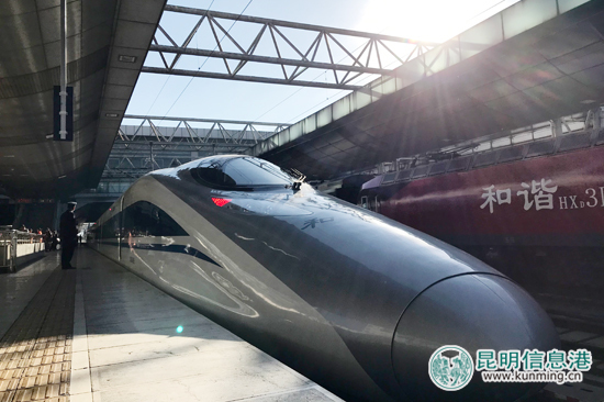 原昆明铁路局更名为中国铁路昆明局集团有限公司 原昆明铁路局更名为中国铁路昆明局集团有限公司