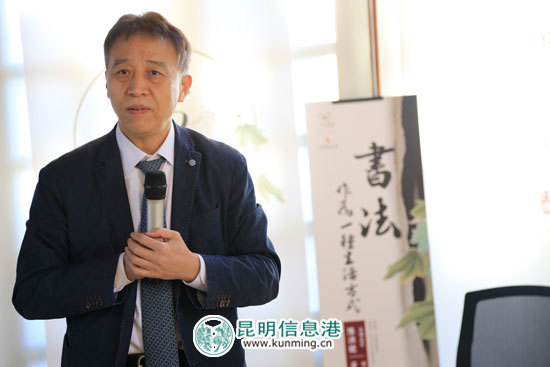 品茗话书法 第五期大益梧桐茶会在王九龄故居举办