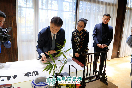 品茗话书法 第五期大益梧桐茶会在王九龄故居举办