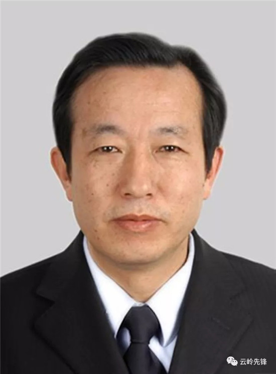 云南7名省管干部任前公示 陈百炼拟任省直单位正厅级领导干部