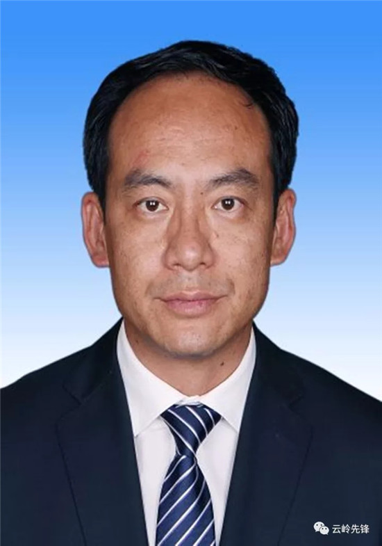 云南7名省管干部任前公示 陈百炼拟任省直单位正厅级领导干部