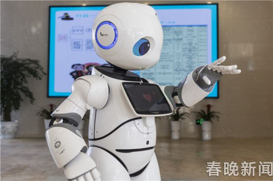 打官司跟“他”走 云南法院系统拥有首个智能导诉机器人 打官司跟“他”走 云南法院系统拥有首个智能导诉机器人