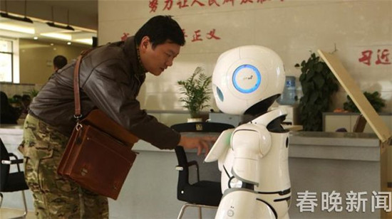 打官司跟“他”走 云南法院系统拥有首个智能导诉机器人 打官司跟“他”走 云南法院系统拥有首个智能导诉机器人