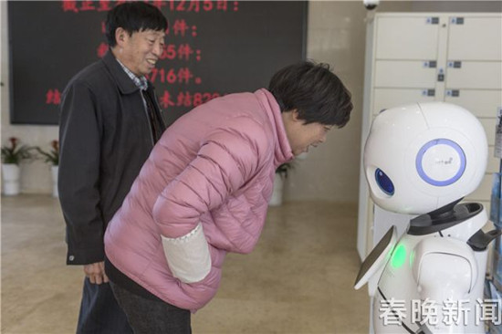 打官司跟“他”走 云南法院系统拥有首个智能导诉机器人 打官司跟“他”走 云南法院系统拥有首个智能导诉机器人