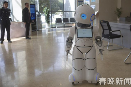 打官司跟“他”走 云南法院系统拥有首个智能导诉机器人 打官司跟“他”走 云南法院系统拥有首个智能导诉机器人