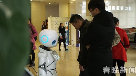 打官司跟“他”走 云南法院系统拥有首个智能导诉机器人 打官司跟“他”走 云南法院系统拥有首个智能导诉机器人