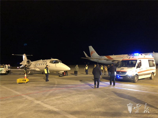 一封寄往丽江的感谢信：圆满完成一次医疗急救航班保障任务