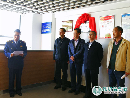 官渡区人民法院与官渡区市场监督管理局成立工作协作办公室 官渡区人民法院与官渡区市场监督管理局成立工作协作办公室