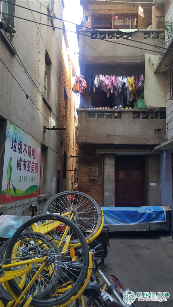 优化环境 昆明一环路内唯一城中村潘家湾大村开始集中整治 优化环境 昆明一环路内唯一城中村潘家湾大村开始集中整治