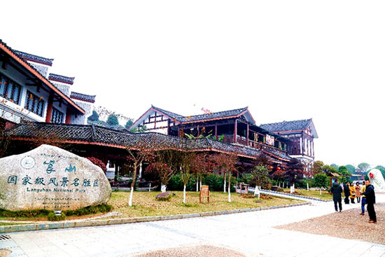 奇美邵阳：山水盛宴入画来