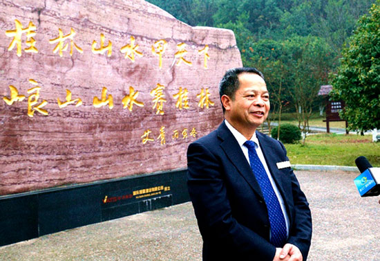 奇美邵阳：山水盛宴入画来