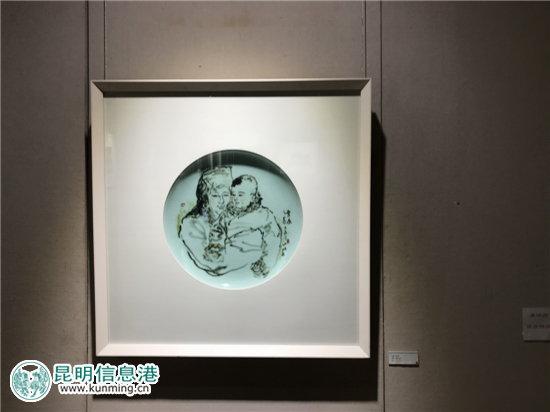 第二届中国瓷画双年展昆明巡展在云南陆军讲武堂开幕 第二届中国瓷画双年展昆明巡展在云南陆军讲武堂开幕