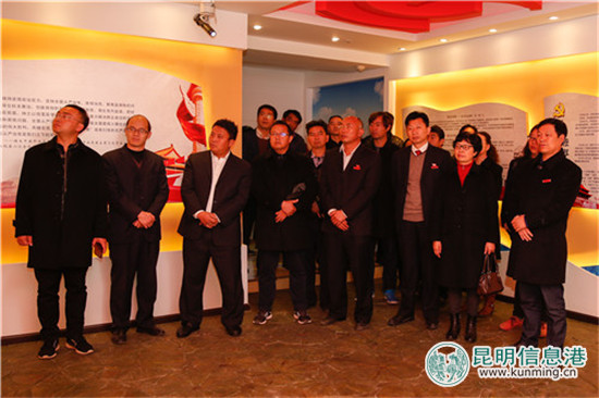 云南技师学院组织干部参观学习安宁反腐倡廉警示教育基地