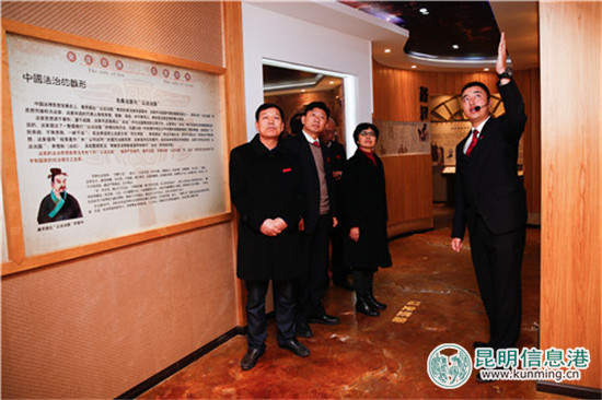 云南技师学院组织干部参观学习安宁反腐倡廉警示教育基地