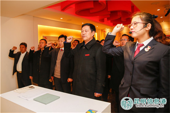 云南技师学院组织干部参观学习安宁反腐倡廉警示教育基地