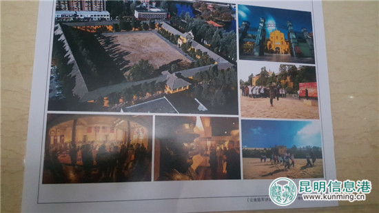 五华区2017年廉洁文化宣传月主题摄影比赛评选结果揭晓 58幅（组）作品获奖