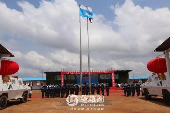 中国第五支驻利比里亚维和警察防暴队授勋仪式